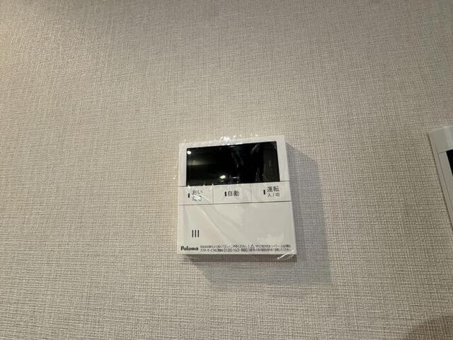 ＩＳ二十人町（701） 部屋画像
