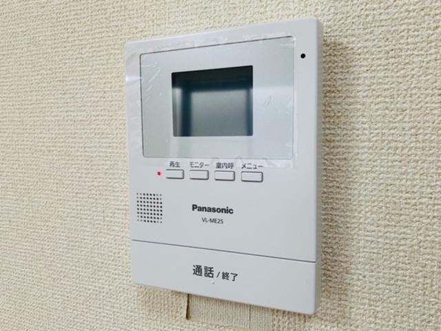 ラフォーレ東勝山（201） 部屋画像