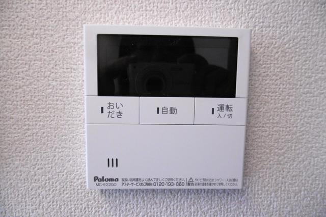 ボヌール Ｆ（305） 部屋画像