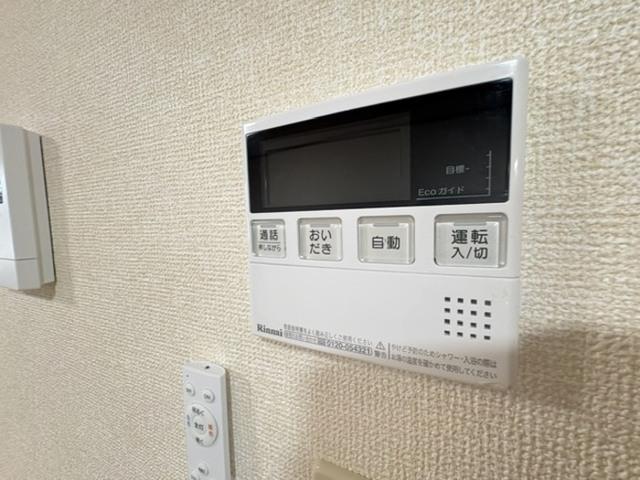 ロイヤルビレッジＹｓ　Ⅴ（202） 部屋画像