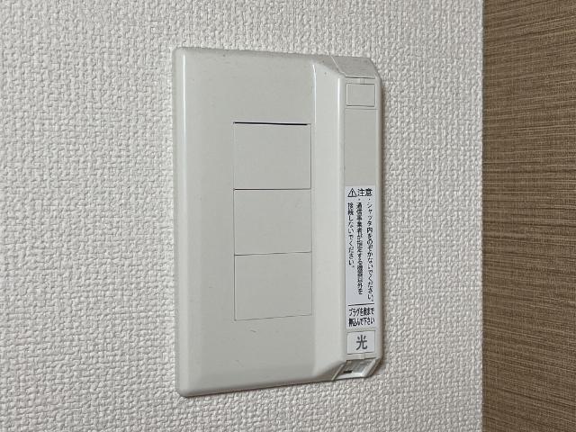 シャイン ヴィレッジ 大木戸 Ｃ 部屋画像