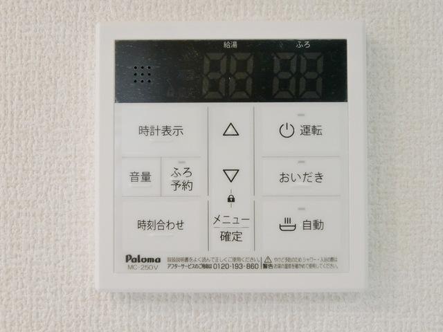 Ｄ−ＲＯＯＭ八軒小路（102） 部屋画像