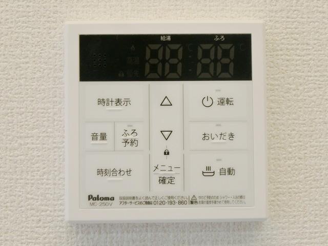 Ｄ−ＲＯＯＭ八軒小路（103） 部屋画像