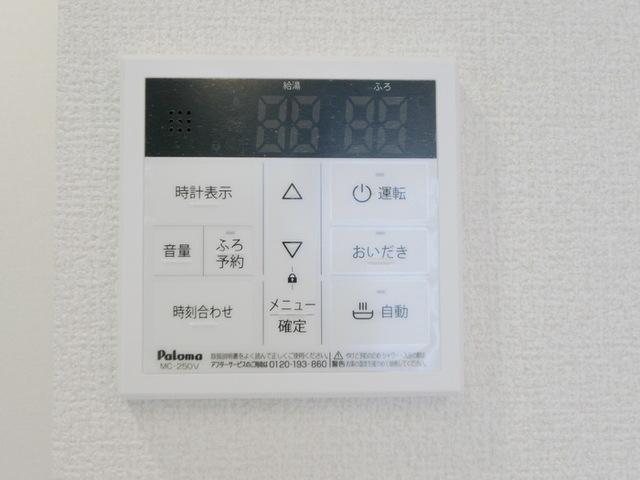 Ｄ−ＲＯＯＭ八軒小路（201） 部屋画像
