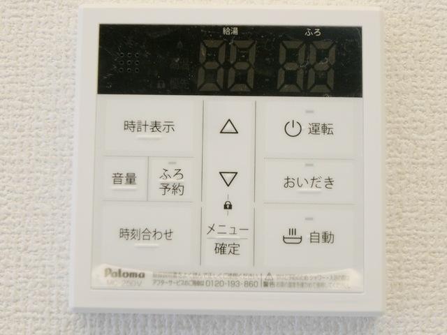 Ｄ−ＲＯＯＭ八軒小路（203） 部屋画像