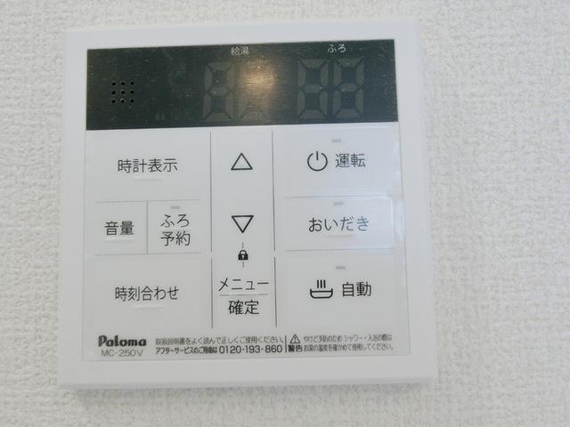 Ｄ−ＲＯＯＭ八軒小路（301） 部屋画像