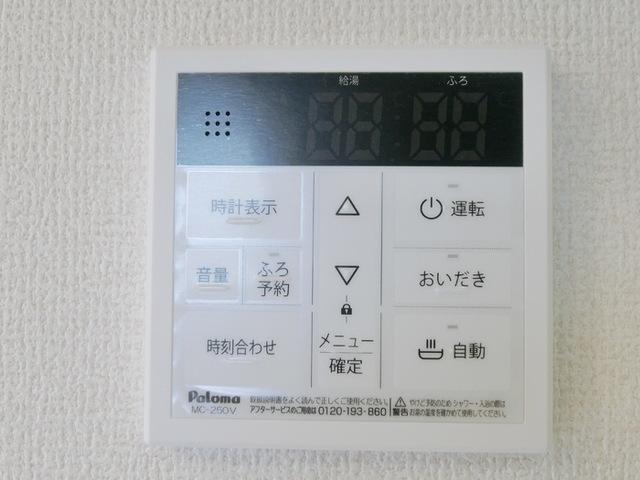 Ｄ−ＲＯＯＭ八軒小路（302） 部屋画像