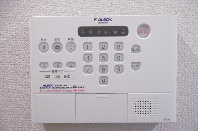 ボヌール新田　Ⅲ（102） セキュリティ
