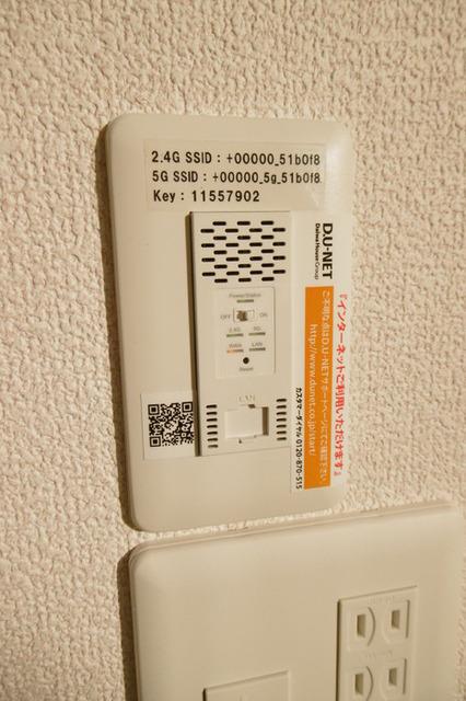 ボヌール新田　Ⅲ（102） 部屋画像