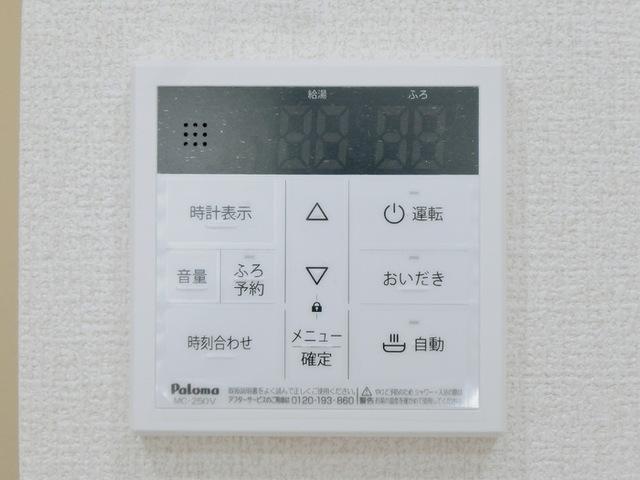 Ｄ−ＲＯＯＭ六十人町　Ａ（101） 部屋画像