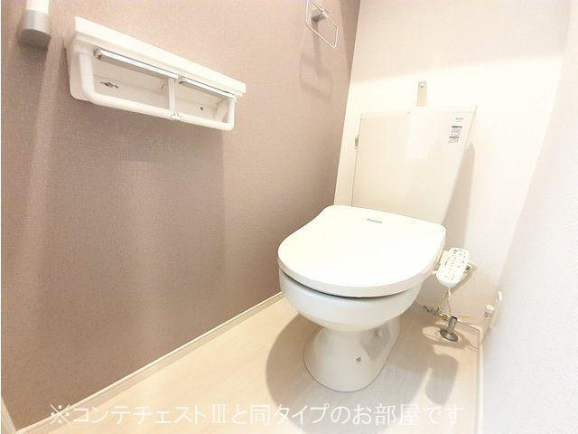 グランデールⅢ（301） トイレ