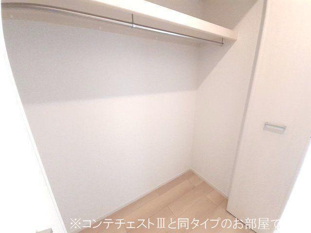 グランデールⅢ（301） 収納