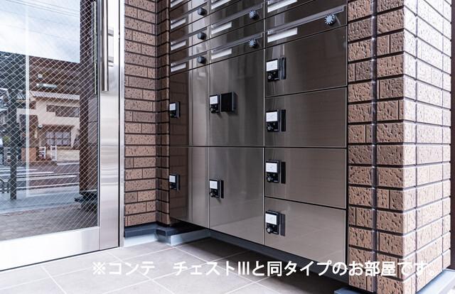 グランデールⅢ（105） 設備