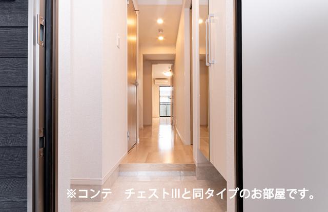 グランデールⅢ（104） 収納