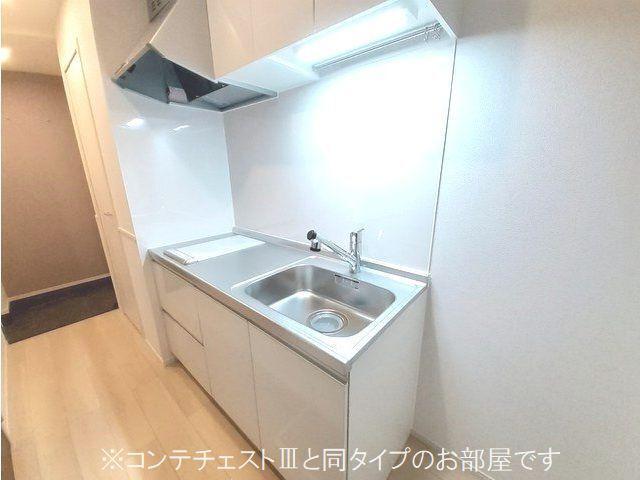グランデールⅢ（101） キッチン