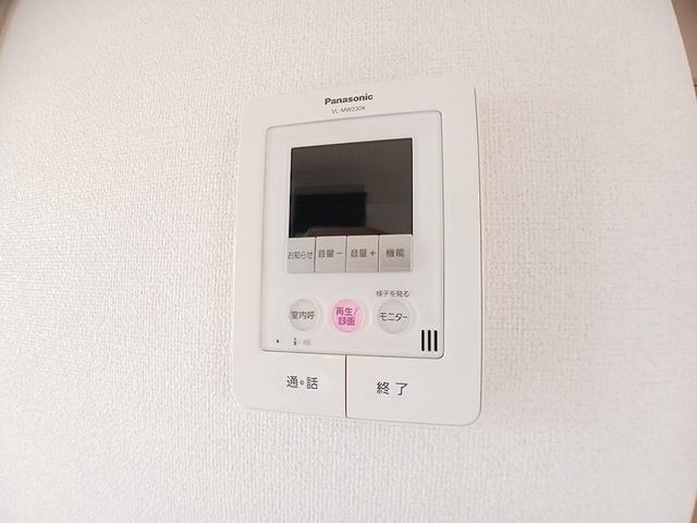 イリーデ　Ⅱ（101） 設備