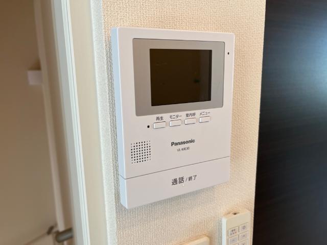 アインタウゼント セキュリティ