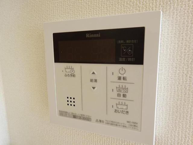 カームホームⅡ 部屋画像