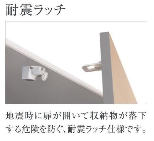 柳生新築マンション工事 部屋画像