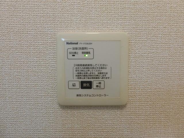 パセオプラシードＭ（201） 部屋画像