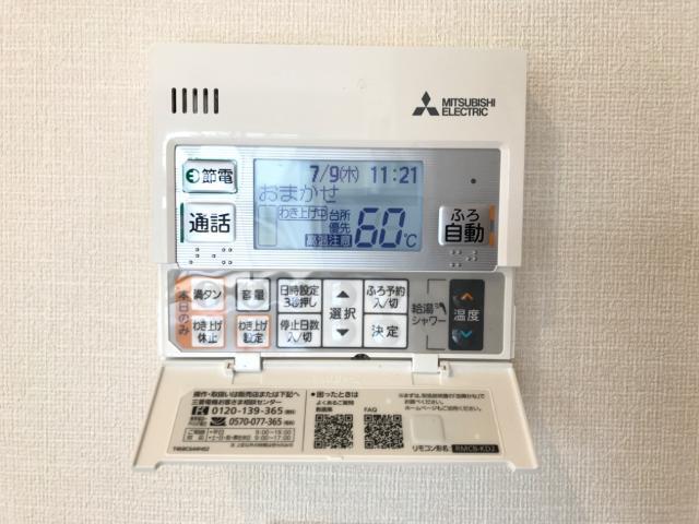 ピアニー 部屋画像