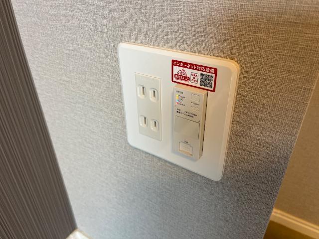 秋千秀 部屋画像