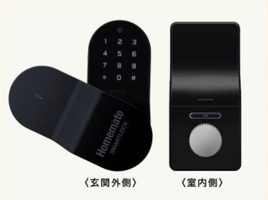 美田園８丁目新築アパート工事 部屋画像
