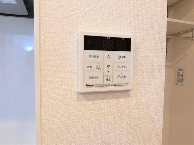 Ｄ−ｒｏｏｍあすと長町　Ⅳ（103） 部屋画像