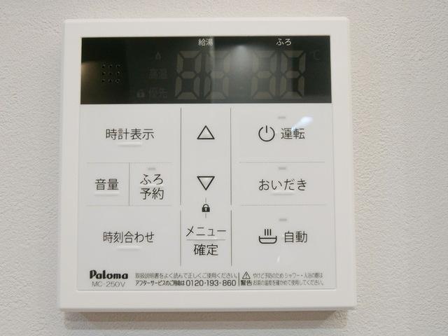 シャイニングＤａｙｓ（105） 部屋画像
