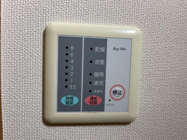 フォレスト壱番館 部屋画像