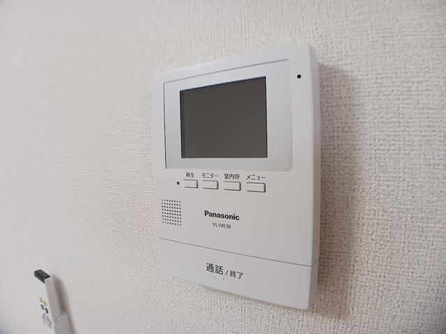 サニーサイドパークⅤ（201） その他部屋・スペース