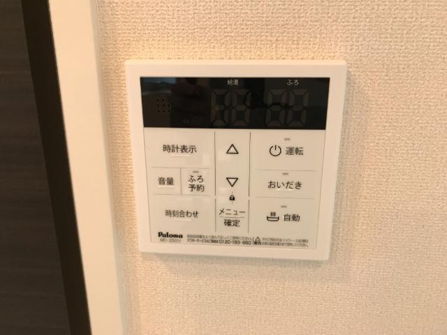アインタウゼント 部屋画像