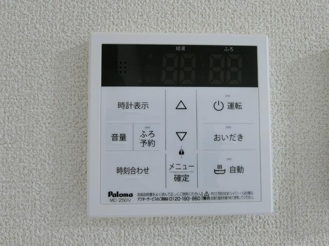 la peche（205） 部屋画像