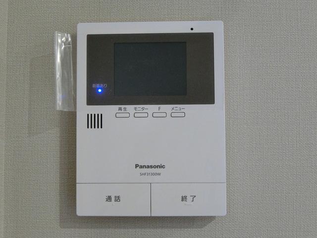 ｃａｐｅ大野田（202） 部屋画像