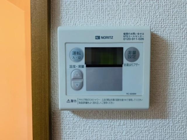 ラフォーレ東勝山（101） 部屋画像