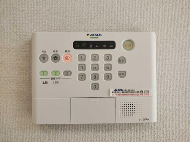 エポック愛子中央（201） 部屋画像