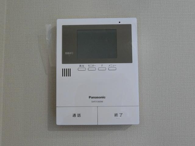 ｃａｐｅ大野田（302） 部屋画像