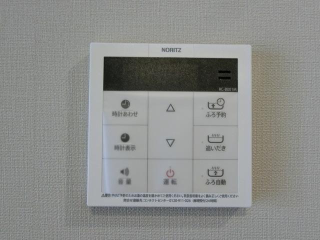 ｃａｐｅ大野田（302） 部屋画像