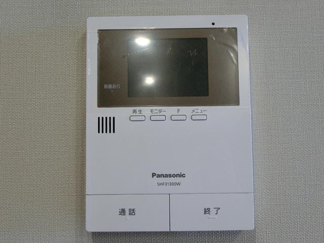 ｃａｐｅ大野田（305） 部屋画像