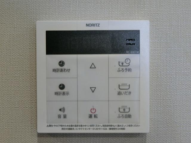 ｃａｐｅ大野田（305） 部屋画像