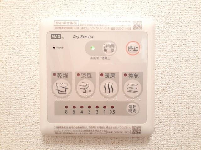 サン・アベニューＣ（203） 設備