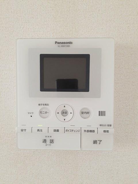 ネオサニーフォレスト（202） 設備