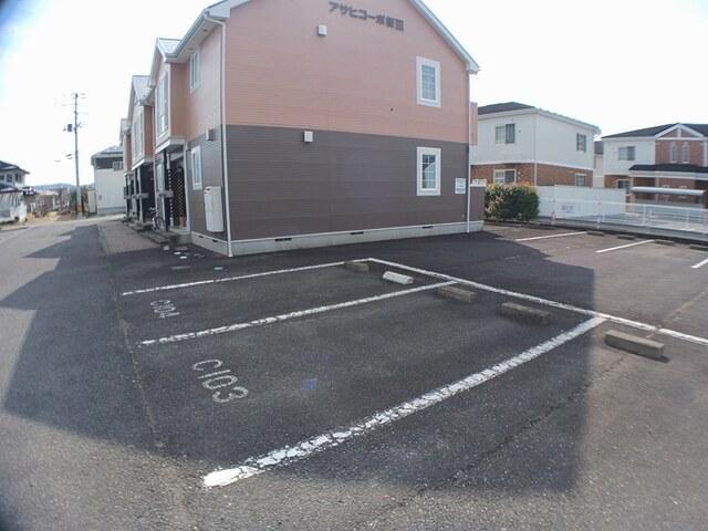 アサヒコーポ桜Ⅲ（202） 駐車場