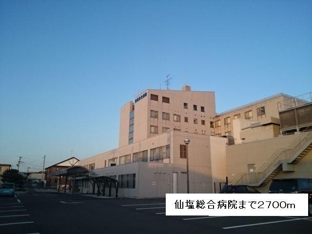 仙塩総合病院：2700m