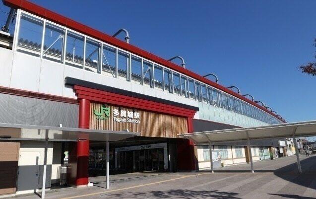 JR多賀城駅：1500m