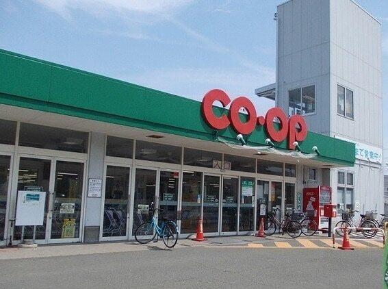 みやぎ生協多賀城店：1400m