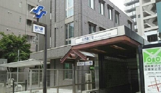 地下鉄南北線北四番丁駅：1600m