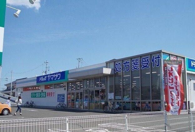 ヤマザワ高砂店：1400m