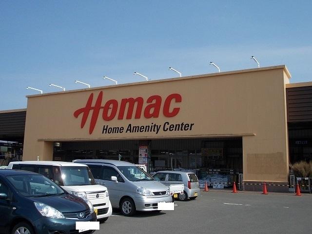 ホーマック多賀城東店：1600m
