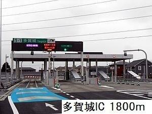 三陸自動車道多賀城IC：1800m